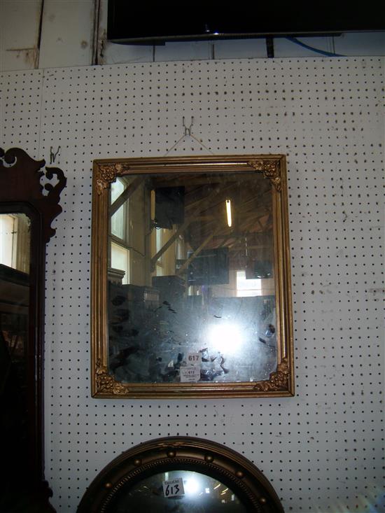 Convex wall mirror and another mirror